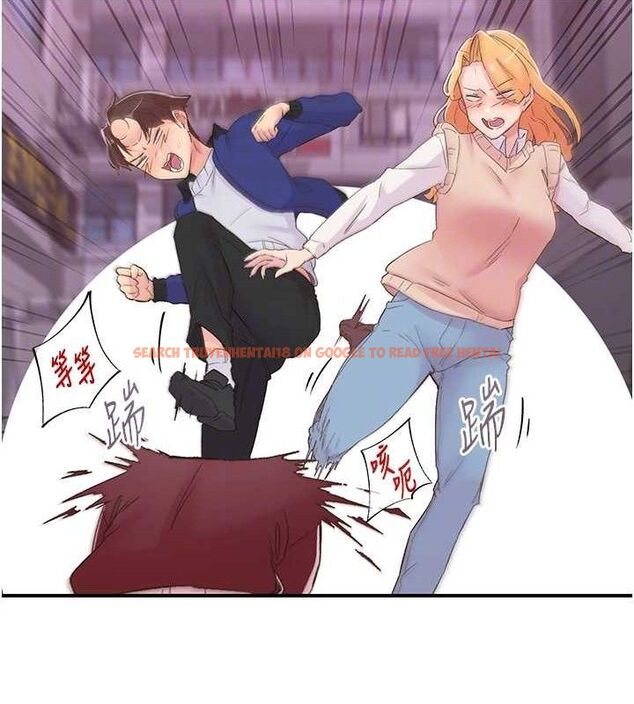 查看漫画下一顫，性福 - 第22話-和智羽一起去摩鐵 - tymanga.com中的3268500图片