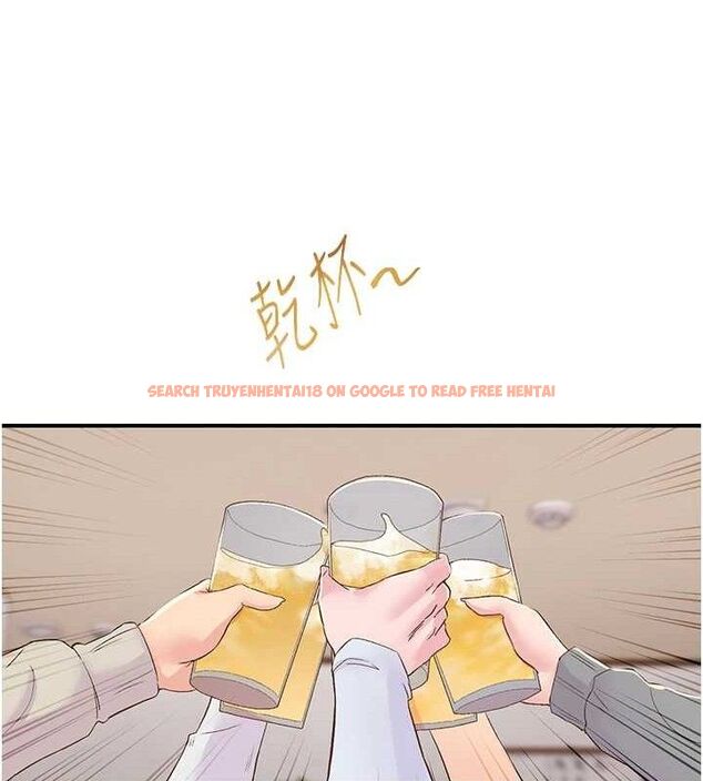 查看漫画下一顫，性福 - 第22話-和智羽一起去摩鐵 - tymanga.com中的3268519图片
