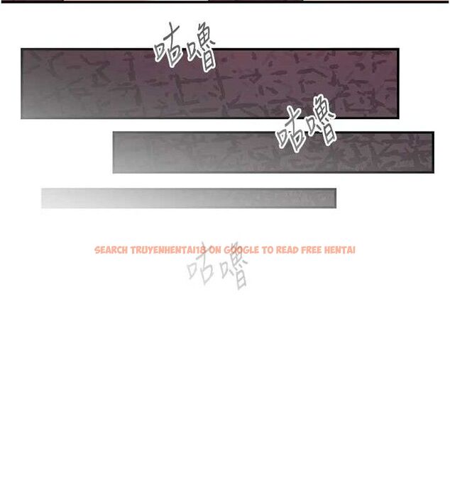查看漫画下一顫，性福 - 第22話-和智羽一起去摩鐵 - tymanga.com中的3268522图片
