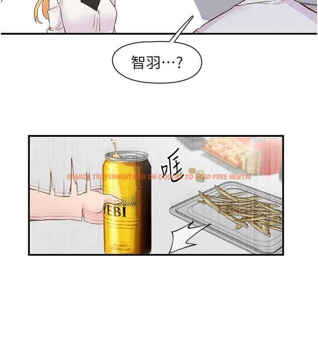 查看漫画下一顫，性福 - 第23話-智羽的第一次♥ - tymanga.com中的3290795图片