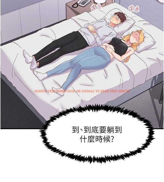 查看漫画下一顫，性福 - 第23話-智羽的第一次♥ - tymanga.com中的3290809图片