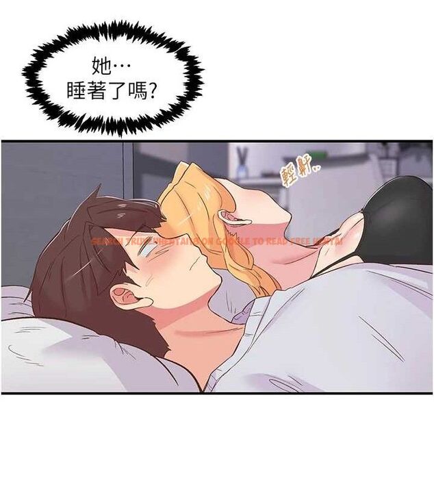 查看漫画下一顫，性福 - 第23話-智羽的第一次♥ - tymanga.com中的3290810图片