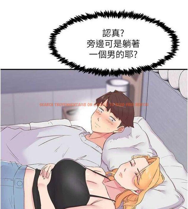 查看漫画下一顫，性福 - 第23話-智羽的第一次♥ - tymanga.com中的3290811图片