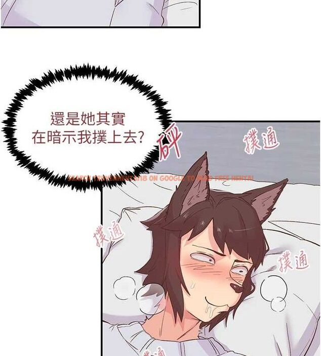 查看漫画下一顫，性福 - 第23話-智羽的第一次♥ - tymanga.com中的3290813图片