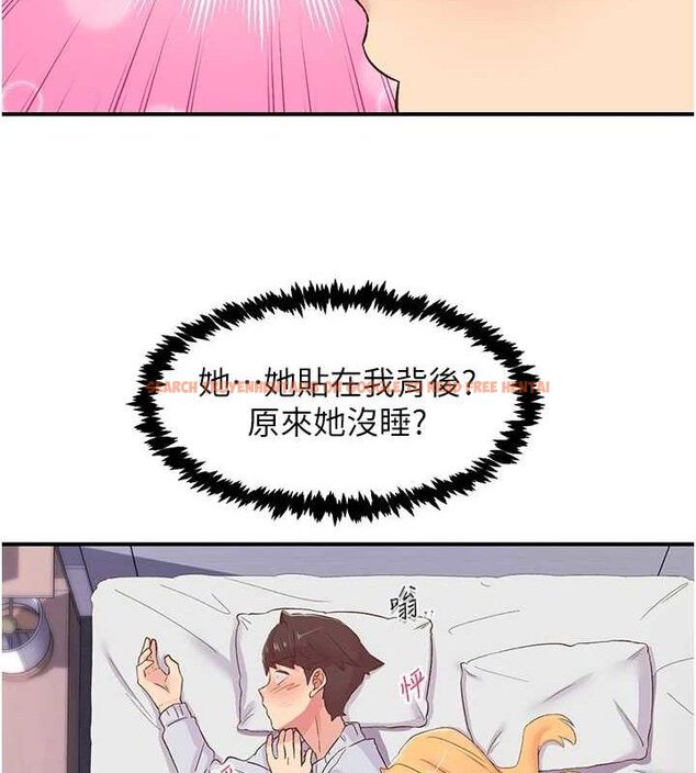 查看漫画下一顫，性福 - 第23話-智羽的第一次♥ - tymanga.com中的3290820图片