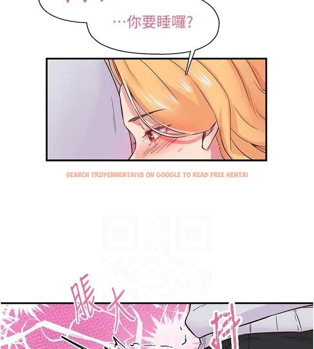 查看漫画下一顫，性福 - 第23話-智羽的第一次♥ - tymanga.com中的3290822图片