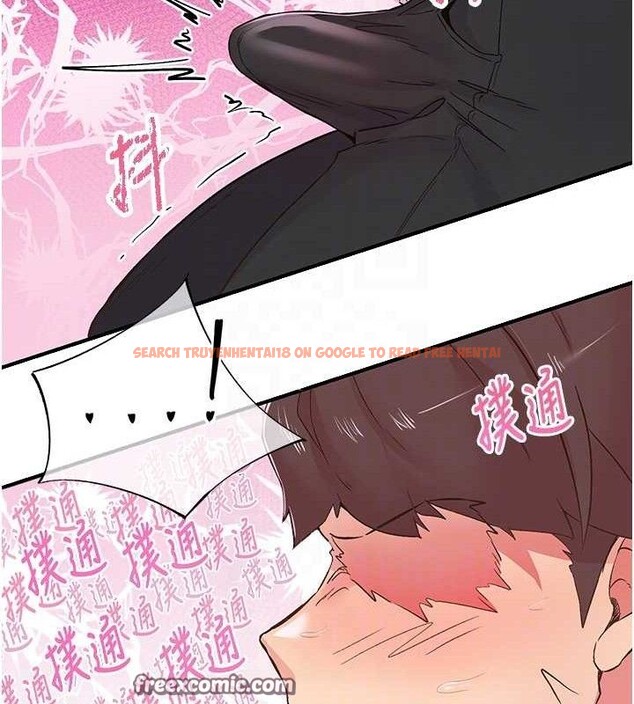 查看漫画下一顫，性福 - 第23話-智羽的第一次♥ - tymanga.com中的3290823图片