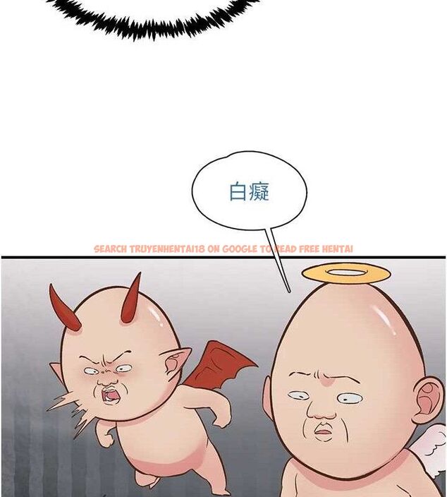 查看漫画下一顫，性福 - 第23話-智羽的第一次♥ - tymanga.com中的3290827图片