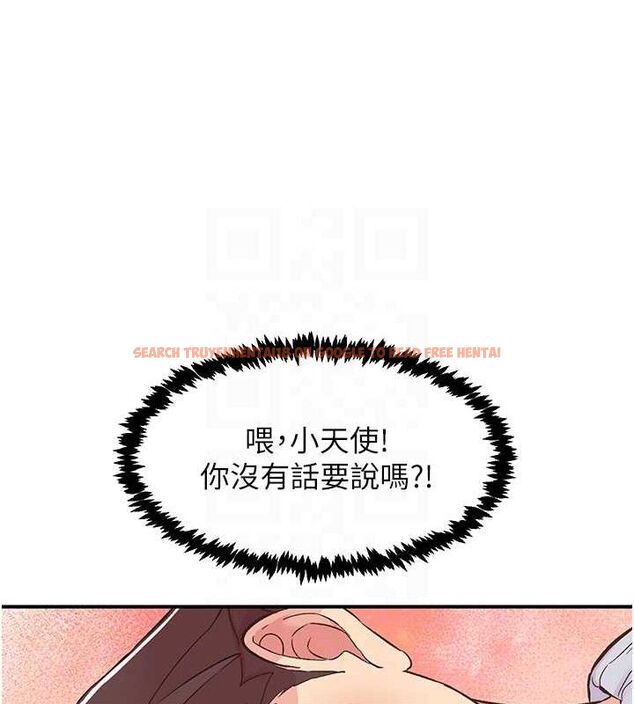 查看漫画下一顫，性福 - 第23話-智羽的第一次♥ - tymanga.com中的3290837图片