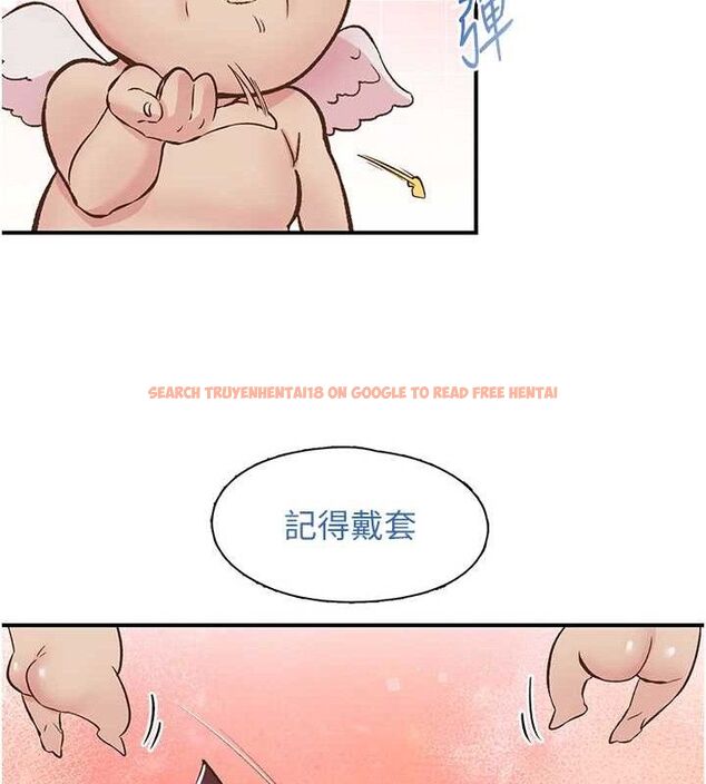查看漫画下一顫，性福 - 第23話-智羽的第一次♥ - tymanga.com中的3290840图片