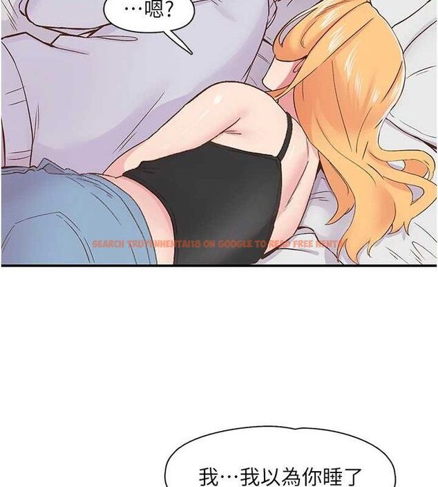查看漫画下一顫，性福 - 第23話-智羽的第一次♥ - tymanga.com中的3290845图片