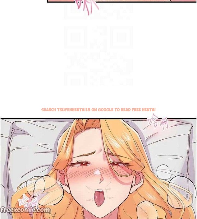 查看漫画下一顫，性福 - 第23話-智羽的第一次♥ - tymanga.com中的3290853图片