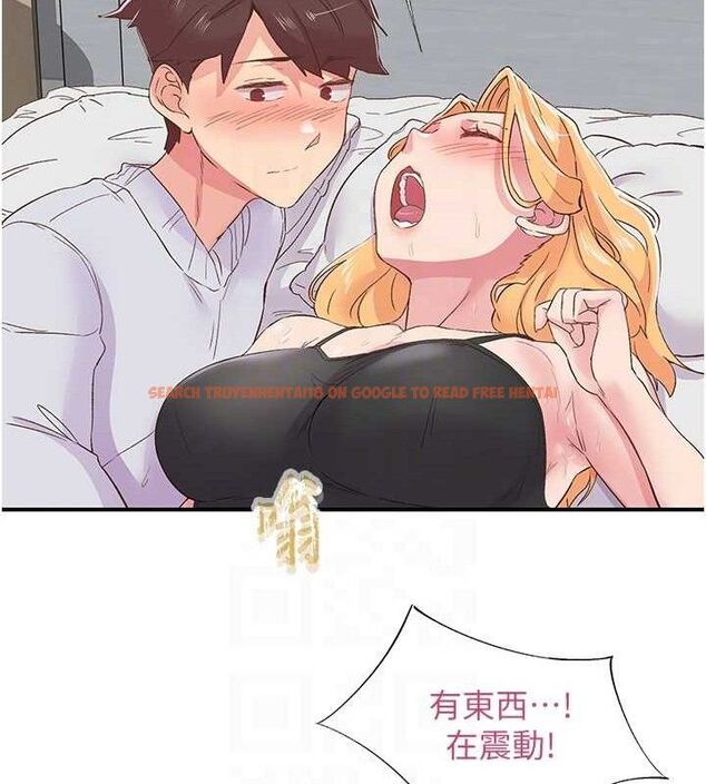 查看漫画下一顫，性福 - 第23話-智羽的第一次♥ - tymanga.com中的3290857图片