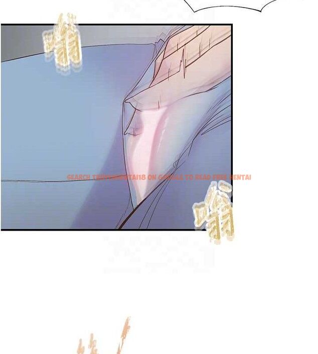 查看漫画下一顫，性福 - 第23話-智羽的第一次♥ - tymanga.com中的3290858图片