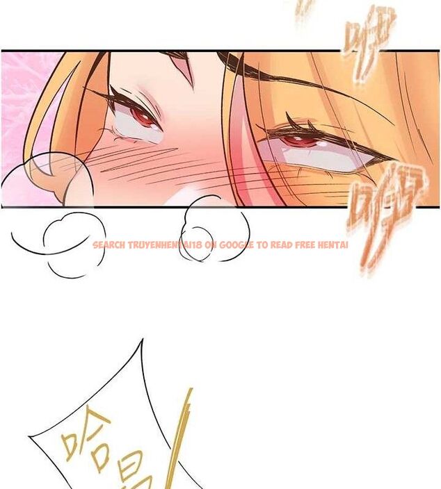 查看漫画下一顫，性福 - 第23話-智羽的第一次♥ - tymanga.com中的3290860图片