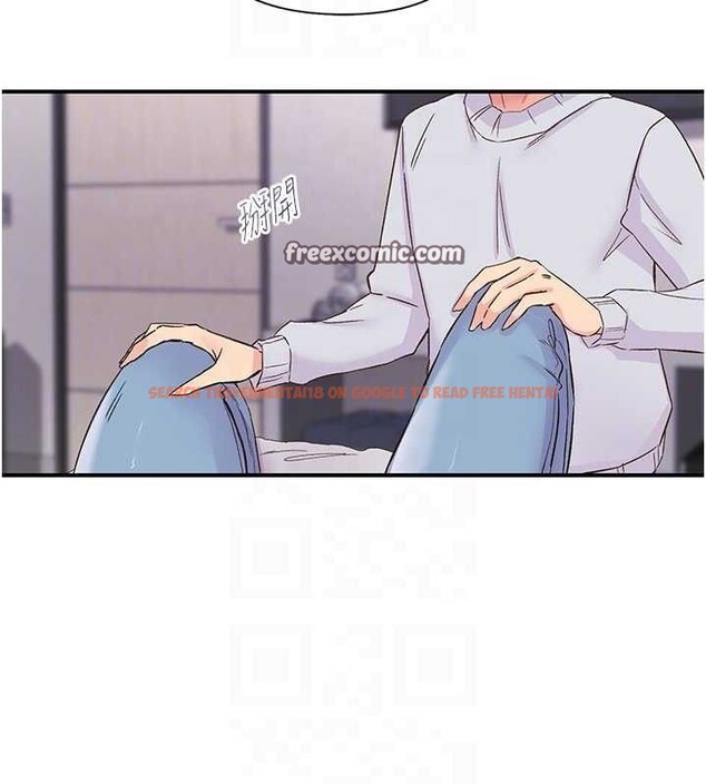 查看漫画下一顫，性福 - 第23話-智羽的第一次♥ - tymanga.com中的3290868图片