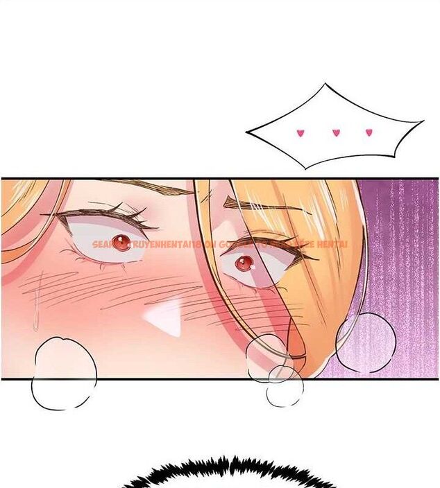 查看漫画下一顫，性福 - 第23話-智羽的第一次♥ - tymanga.com中的3290871图片