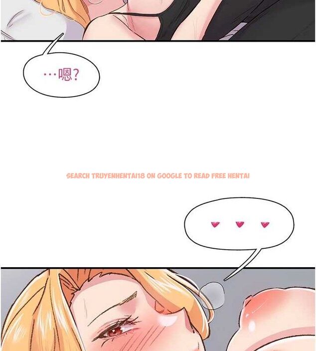查看漫画下一顫，性福 - 第23話-智羽的第一次♥ - tymanga.com中的3290886图片