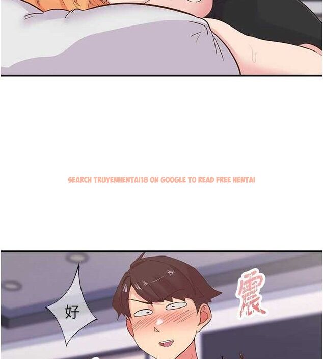 查看漫画下一顫，性福 - 第23話-智羽的第一次♥ - tymanga.com中的3290889图片