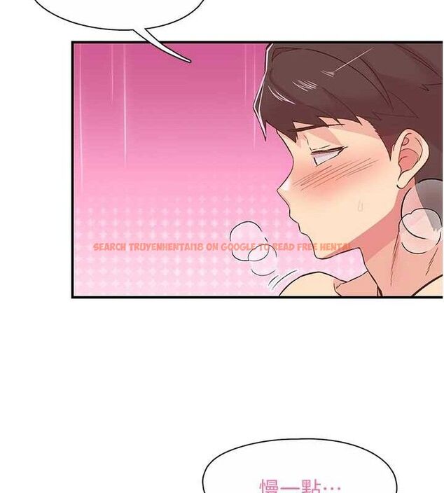 查看漫画下一顫，性福 - 第23話-智羽的第一次♥ - tymanga.com中的3290897图片
