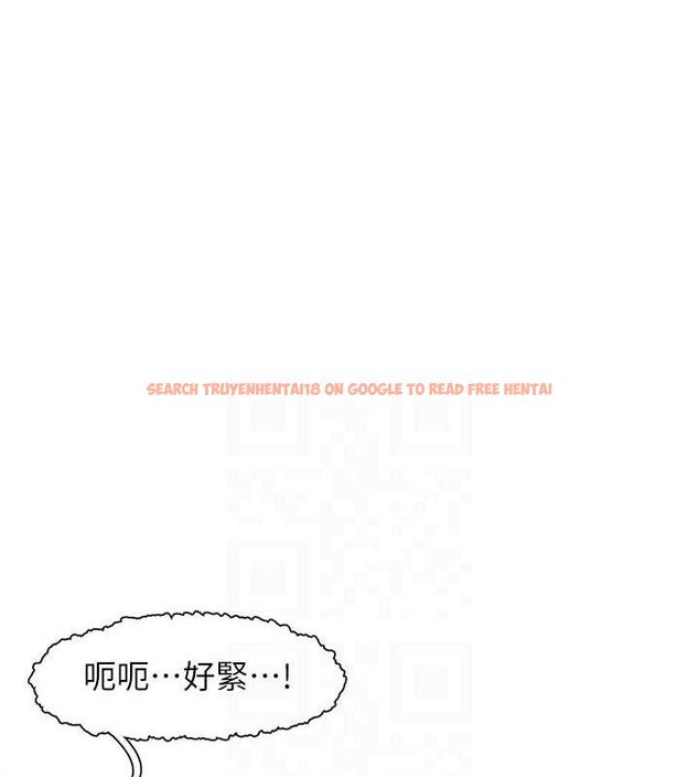 查看漫画下一顫，性福 - 第24話-令人上癮的震動感♥ - sayhentaiz.net中的3314110图片