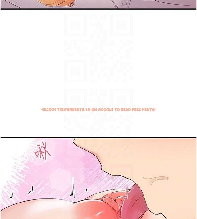 查看漫画下一顫，性福 - 第24話-令人上癮的震動感♥ - sayhentaiz.net中的3314123图片