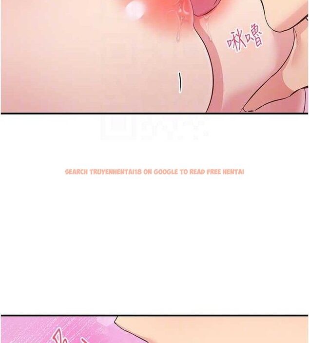 查看漫画下一顫，性福 - 第24話-令人上癮的震動感♥ - sayhentaiz.net中的3314124图片