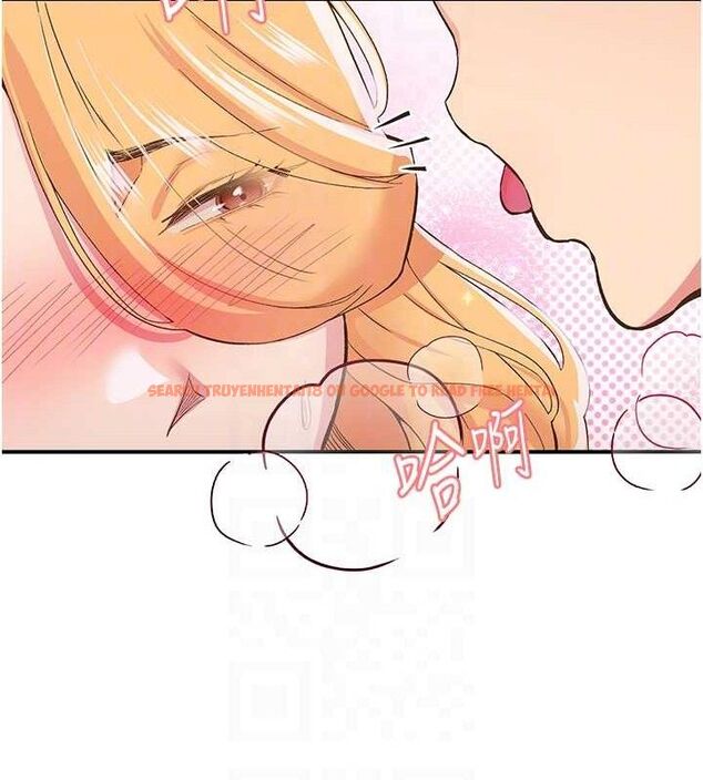查看漫画下一顫，性福 - 第24話-令人上癮的震動感♥ - sayhentaiz.net中的3314156图片
