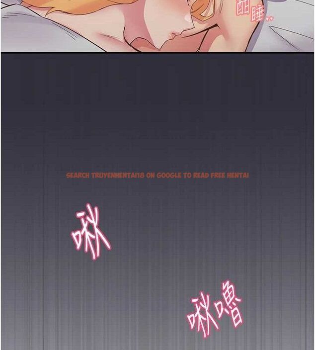 查看漫画下一顫，性福 - 第24話-令人上癮的震動感♥ - sayhentaiz.net中的3314193图片