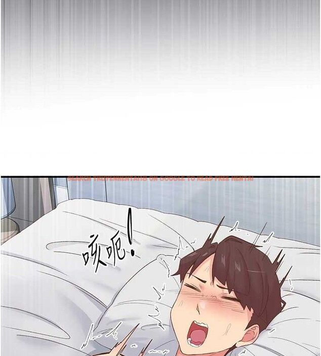 查看漫画下一顫，性福 - 第24話-令人上癮的震動感♥ - sayhentaiz.net中的3314195图片