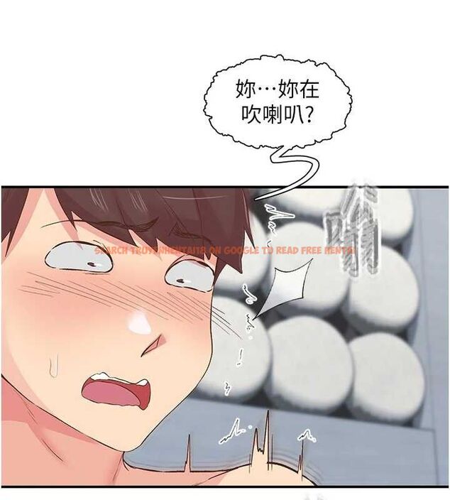 查看漫画下一顫，性福 - 第24話-令人上癮的震動感♥ - sayhentaiz.net中的3314200图片