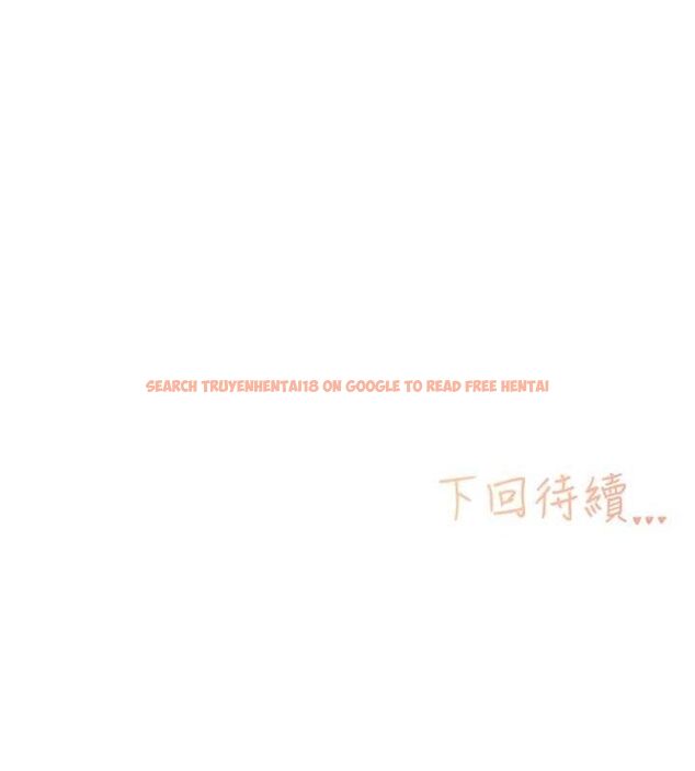 查看漫画下一顫，性福 - 第24話-令人上癮的震動感♥ - sayhentaiz.net中的3314205图片