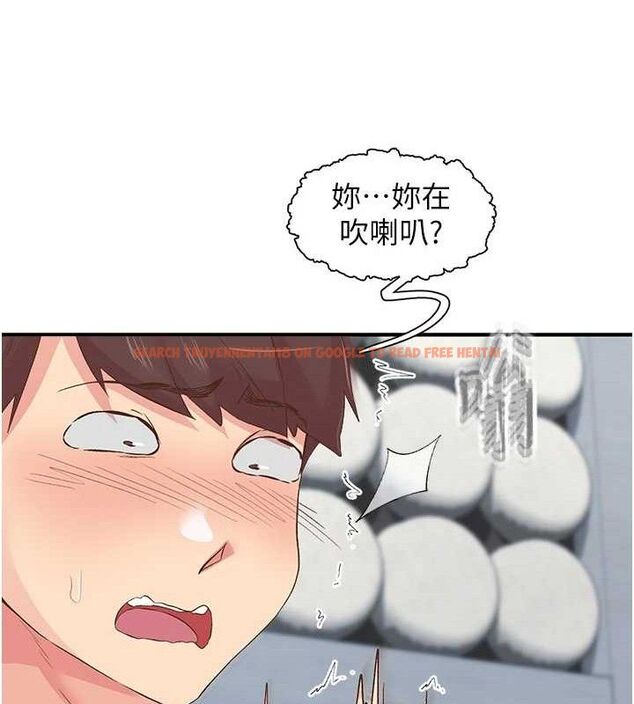 查看漫画下一顫，性福 - 第25話-欲仙欲死的恍惚快感 - sayhentaiz.net中的3336990图片