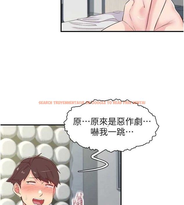 查看漫画下一顫，性福 - 第25話-欲仙欲死的恍惚快感 - sayhentaiz.net中的3337001图片