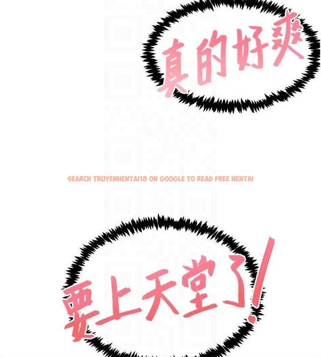 查看漫画下一顫，性福 - 第25話-欲仙欲死的恍惚快感 - sayhentaiz.net中的3337019图片