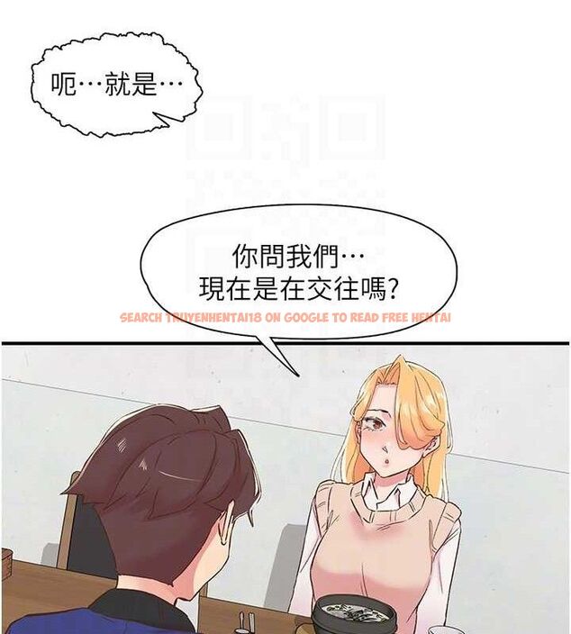 查看漫画下一顫，性福 - 第25話-欲仙欲死的恍惚快感 - sayhentaiz.net中的3337031图片