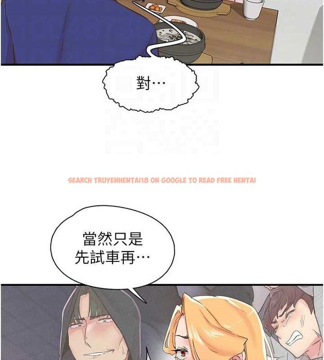 查看漫画下一顫，性福 - 第25話-欲仙欲死的恍惚快感 - sayhentaiz.net中的3337032图片