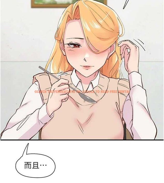 查看漫画下一顫，性福 - 第25話-欲仙欲死的恍惚快感 - sayhentaiz.net中的3337036图片