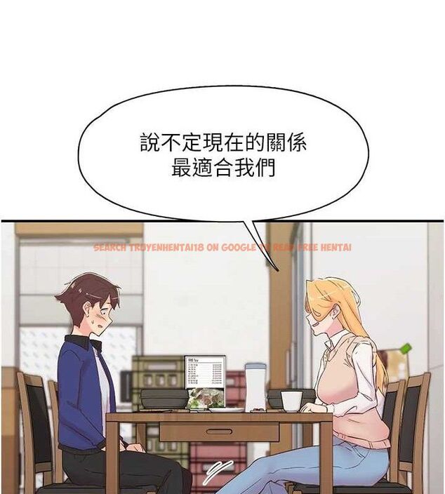 查看漫画下一顫，性福 - 第25話-欲仙欲死的恍惚快感 - sayhentaiz.net中的3337037图片