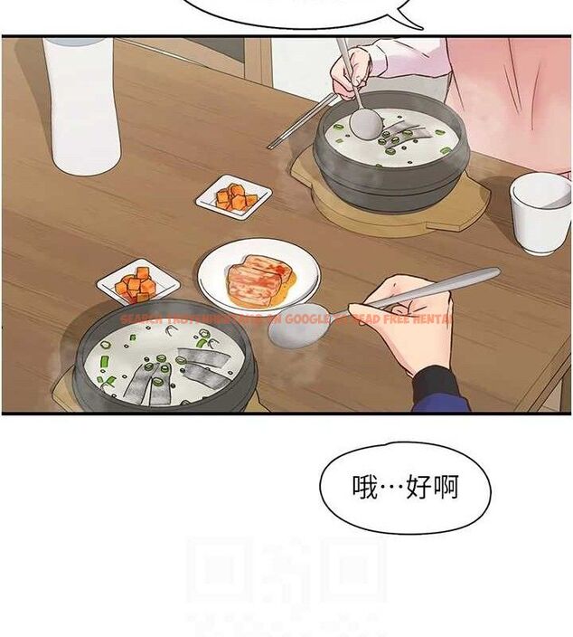 查看漫画下一顫，性福 - 第25話-欲仙欲死的恍惚快感 - sayhentaiz.net中的3337040图片