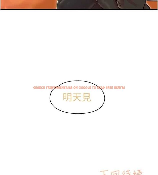 查看漫画下一顫，性福 - 第25話-欲仙欲死的恍惚快感 - sayhentaiz.net中的3337103图片