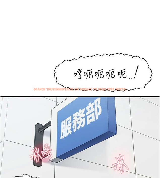 查看漫画下一顫，性福 - 第26話-3P爽到凍未條 - sayhentaiz.net中的3364188图片