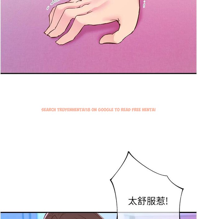 查看漫画下一顫，性福 - 第26話-3P爽到凍未條 - sayhentaiz.net中的3364190图片