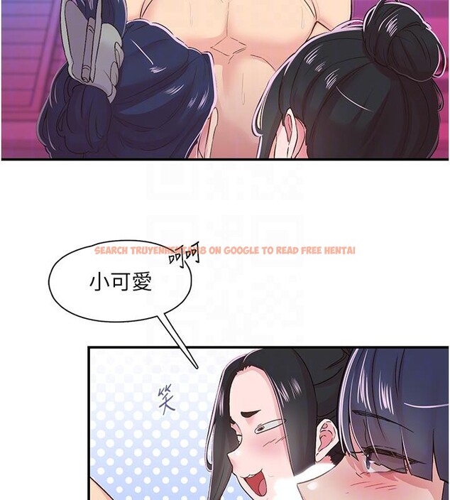 查看漫画下一顫，性福 - 第26話-3P爽到凍未條 - sayhentaiz.net中的3364199图片