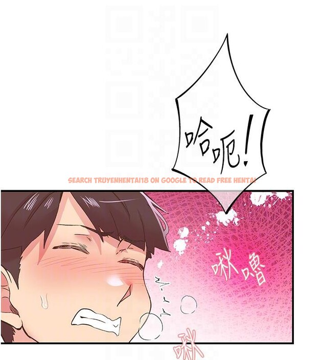 查看漫画下一顫，性福 - 第26話-3P爽到凍未條 - sayhentaiz.net中的3364209图片