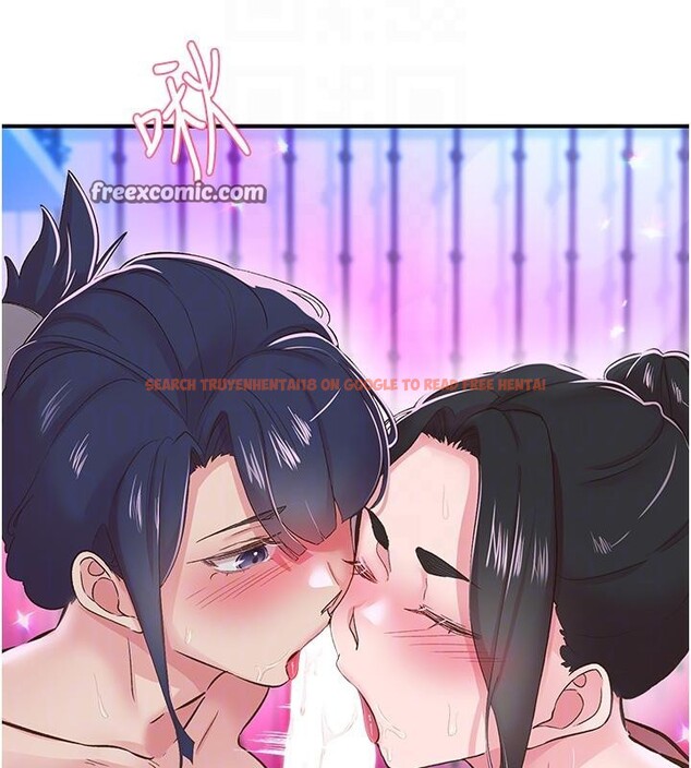 查看漫画下一顫，性福 - 第26話-3P爽到凍未條 - sayhentaiz.net中的3364211图片