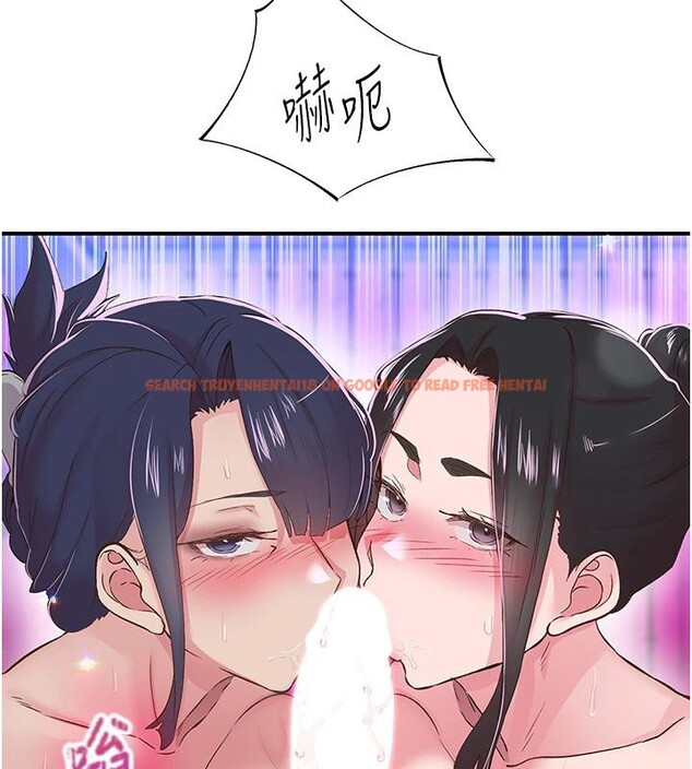 查看漫画下一顫，性福 - 第26話-3P爽到凍未條 - sayhentaiz.net中的3364214图片