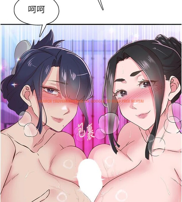 查看漫画下一顫，性福 - 第26話-3P爽到凍未條 - sayhentaiz.net中的3364221图片