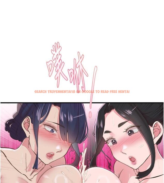 查看漫画下一顫，性福 - 第26話-3P爽到凍未條 - sayhentaiz.net中的3364230图片