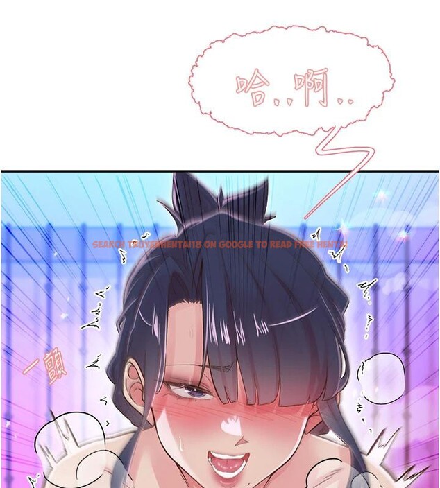 查看漫画下一顫，性福 - 第26話-3P爽到凍未條 - sayhentaiz.net中的3364242图片